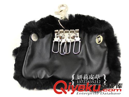 鑰匙配飾【皮草大衣】廠家促銷 皮草 貴婦 兔毛大衣 鑰匙 配飾