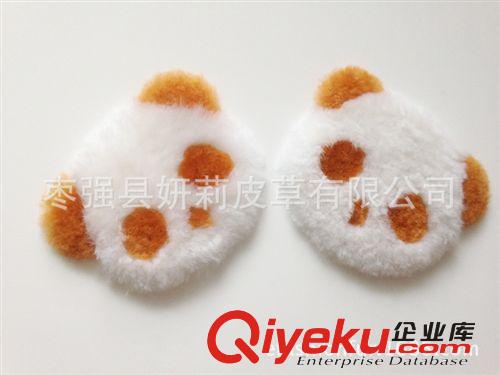 皮草輔料【大營皮草】廠家直銷貉子皮草毛領(lǐng)子批發(fā)零售一件代發(fā)