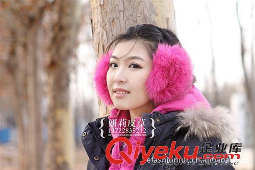 2014 狐貍毛耳罩【妍莉皮草】超大多色范冰冰同款耳罩原始圖片3