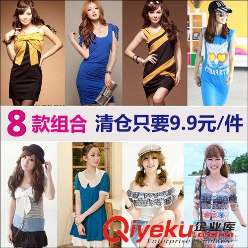 韓國原單牛仔褲清倉KC1#2014新款女式牛仔褲批發(fā)
