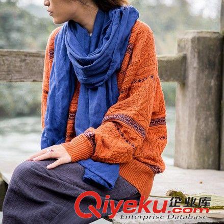 壹念原創設計 2013秋冬新款女裝復古文藝范手工盤扣立領純棉棉衣