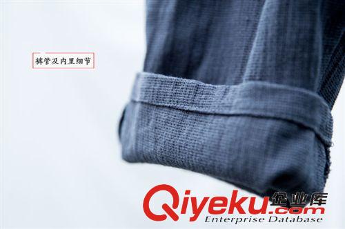 壹念原創(chuàng)設計 春裝新款百搭寬松文藝低襠松緊腰長褲女士休閑褲