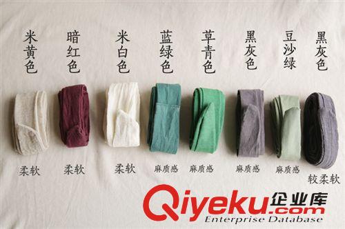 壹念原創(chuàng)  手工棉墊鼠標(biāo)墊杯墊 針線收納