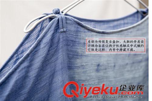 壹念原創 女士文藝手工扎染盤扣套頭棉麻中袖百搭女式T恤批發
