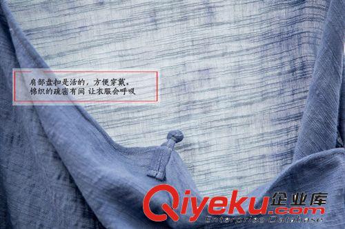 壹念原創 女士文藝手工扎染盤扣套頭棉麻中袖百搭女式T恤批發