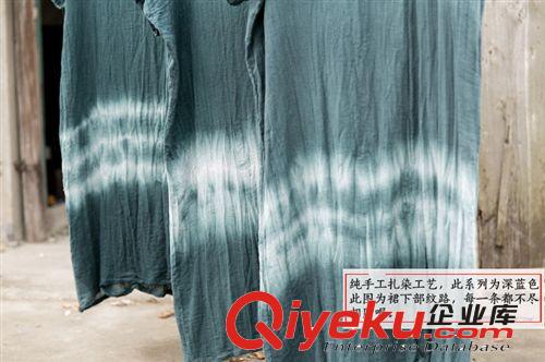壹念原創(chuàng)設(shè)計(jì) 春夏 復(fù)古百搭扎染長袍 女式連衣裙 女士長裙