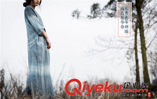壹念原創(chuàng)設(shè)計(jì) 春夏 復(fù)古百搭扎染長袍 女式連衣裙 女士長裙