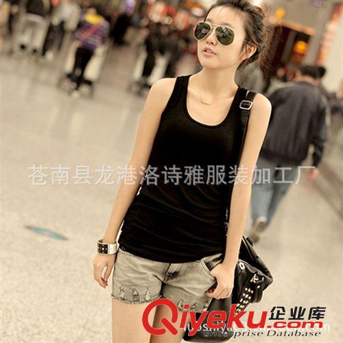 代理加盟網(wǎng)上開店 秋冬裝免費(fèi)網(wǎng)店代理 免費(fèi)加盟代發(fā)代銷 打底女
