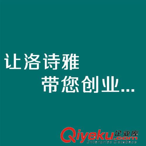 代理鏈接原始圖片3