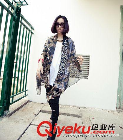 李孝利圍脖/脖套 服裝免費加盟代理 服裝品牌加盟代理 網(wǎng)店代理