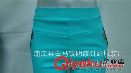 014夏季新款韓版女休閑顯瘦彩色彈力七分鉛筆褲小腳褲糖果色批發