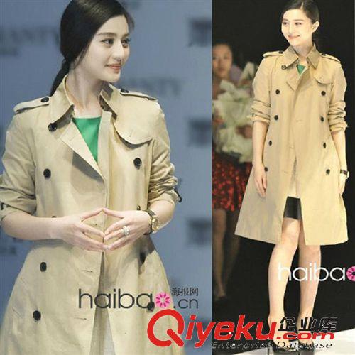 初秋新品范冰冰同款ZARA 2014秋裝新款韓版女款修身風(fēng)衣外套