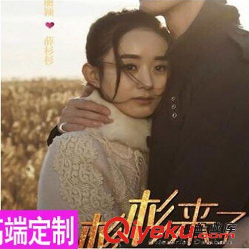 杉杉來了薛杉杉明星同款2014秋冬新品修身甜美淑女毛呢大衣外套原始圖片2