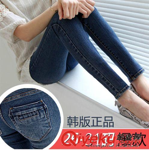 唐嫣&kaki 明星同款669#唯美個(gè)性撞色拼接蝙蝠袖套頭針織毛衣