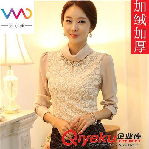 2013秋冬韓版新款女裝加絨加厚長袖蕾絲衫打底衫T恤女上衣