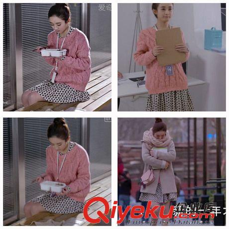 杉杉來了明星同款圓領(lǐng)套頭寬松粉色麻花毛衣 女原始圖片2
