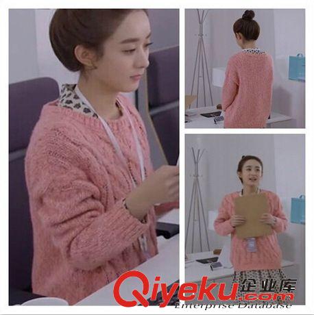 杉杉來了明星同款圓領(lǐng)套頭寬松粉色麻花毛衣 女原始圖片3