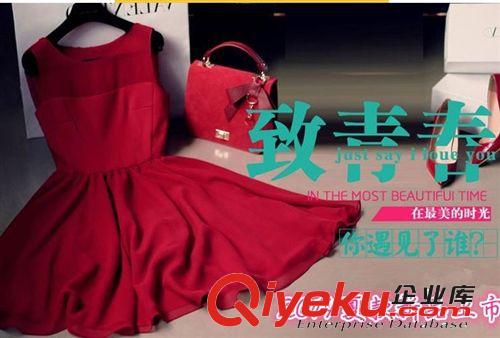 2014夏裝新款女裝百搭修身無袖連衣裙 時(shí)尚顯瘦韓版打底連衣裙原始圖片3