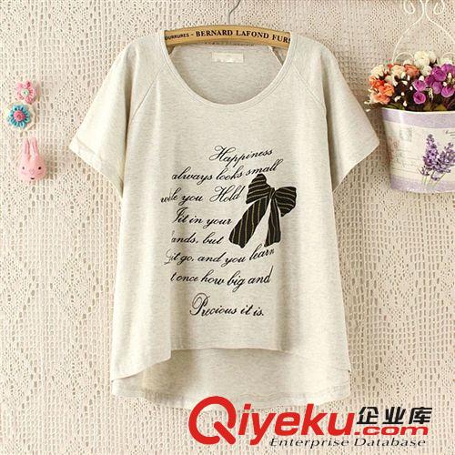 B34-01046 F.M.P 歐美夏季潮流時尚手工刺繡老虎頭短袖T恤