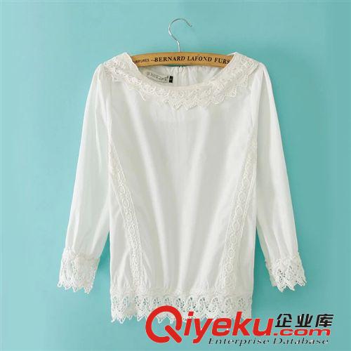 A166-00213 F.M.P 清新甜美蕾絲拼接藍底刺繡兩件套裙原始圖片2