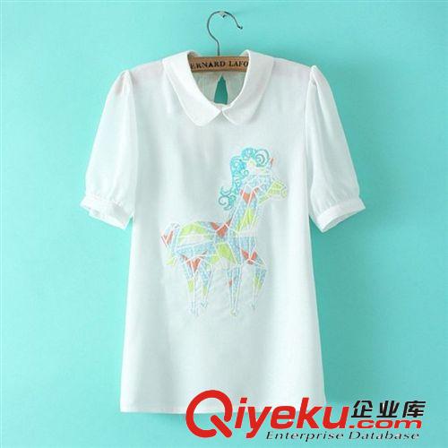 A58-99-026 F.M.P 歐美風(fēng)夏季新款時尚撞色拼接V領(lǐng)無袖連衣裙