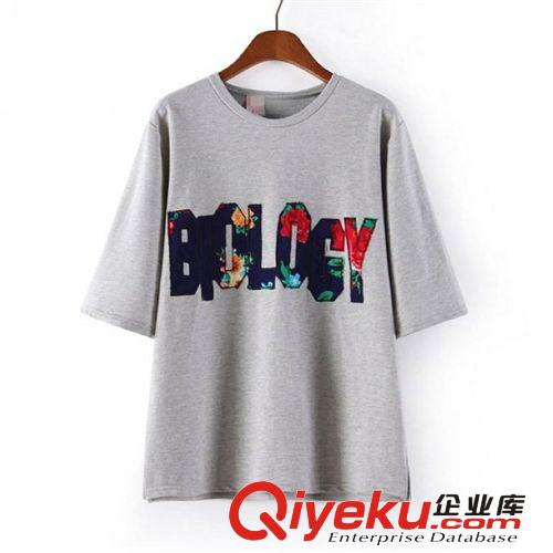 B182-95-052 F.M.P 夏季新款韓版時尚寬松百搭刺繡字母短袖T恤原始圖片2