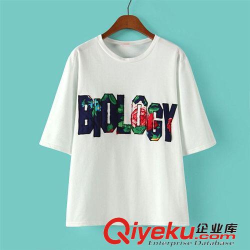 B182-95-052 F.M.P 夏季新款韓版時尚寬松百搭刺繡字母短袖T恤原始圖片3
