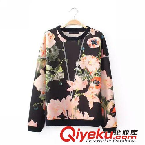 B37-02404 F.M.P 韓版秋裝新款時尚寬松條紋補丁休閑長褲 哈倫褲