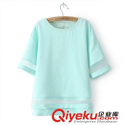A40-00420 F.M.P 夏季新款時尚性感一字領綠底印花修身顯瘦連衣裙