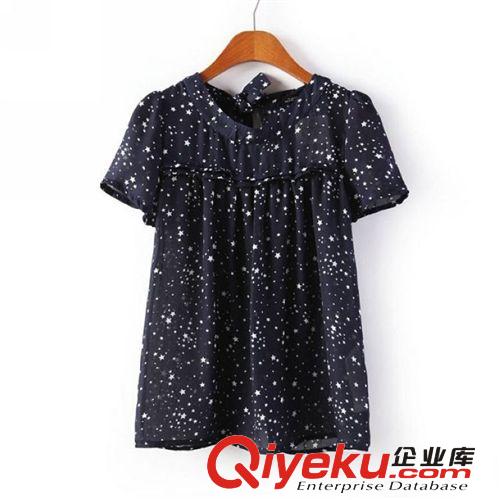 A40-97-058 F.M.P 歐美夏季新款時(shí)尚黑色拼接蛇紋印花連衣裙