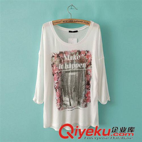B37-91-081 F.M.P 歐美風(fēng)糖果色前短后長(zhǎng)時(shí)尚包袖純色雪紡T恤