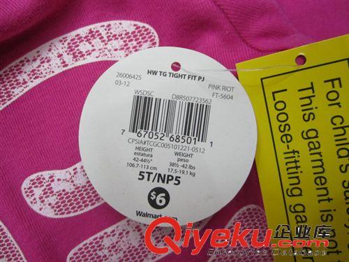 歐美整單童sleepwear套裝外貿庫存服裝原始圖片2