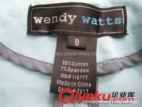 歐美整單女式WENDY  WATTS套裝外貿(mào)庫(kù)存服裝