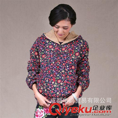 2014春裝新款民族風(fēng)女裝馬夾中式立領(lǐng)盤(pán)扣棉麻繡花馬甲