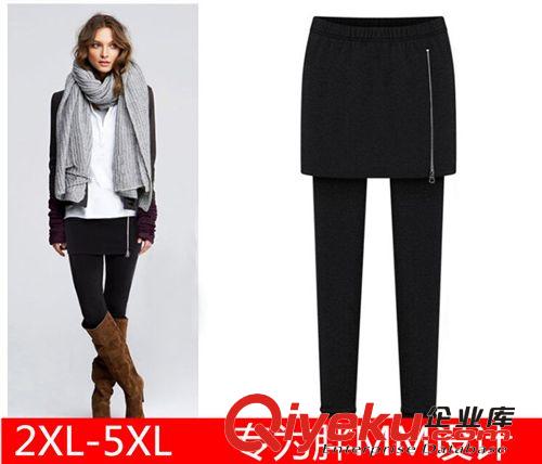 現貨 2014秋季歐美風假兩件拉鏈包臀顯瘦大碼女裝彈力打底褲裙原始圖片2
