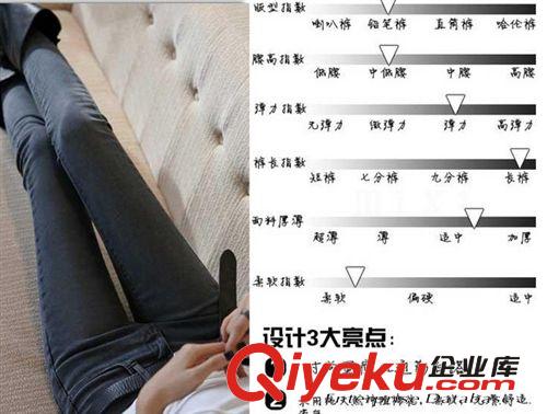 2013新款灰色緊身小腳牛仔褲 女 修身彈力鉛筆褲 代發韓版牛仔褲