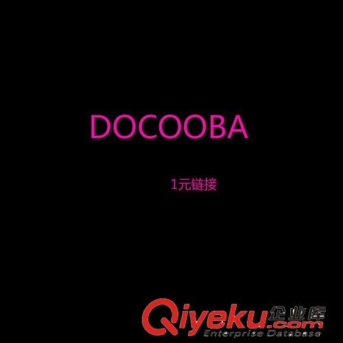 【夏季清倉】新款 彈力螺紋全棉雙肩小背心  B03#