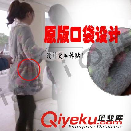 杉杉來了趙麗穎明星同款仿兔毛仿皮草中長款外套