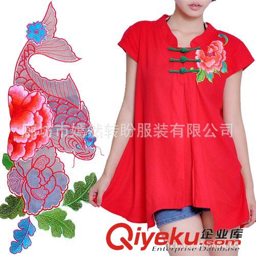瀲滟 @復古中國風民族風女裝 秋季新款刺繡蓮花荷花襯衫裙