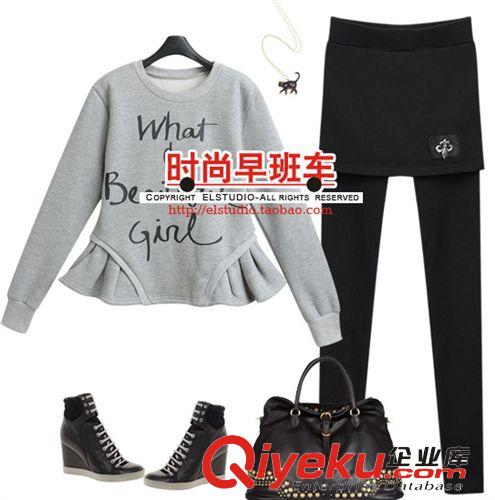 2013秋冬裝 休閑時(shí)尚抓絨衛(wèi)衣搭配修身包臀褲裙 運(yùn)動(dòng)休閑套裝