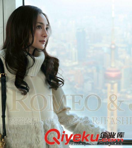 2013秋冬新款 女裝 小時代 楊冪明星同款 毛呢大衣 外套原始圖片3