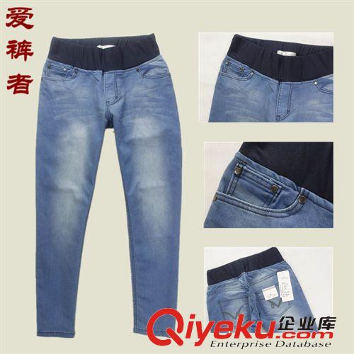 zp 緊腰寬邊橡筋牛仔長(zhǎng)褲 胖mm顯瘦大碼鉛筆/小腳褲批發(fā)C9510