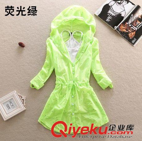 2014新款 防紫外線防曬衣透明薄款長袖防曬衫外套女沙灘防曬服原始圖片3