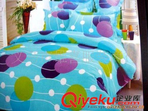 床品套件家紡 床上用品 四件套鉆石絨鉆石棉床品多件套