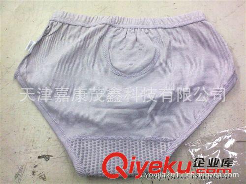 廠家直銷  會(huì)銷禮品  大量批發(fā) 六合tm磁療褲 OEM