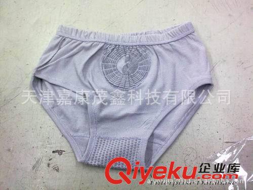 保健服飾   大量批發(fā) 會(huì)銷贈(zèng)品 六合tm磁療褲 OEM