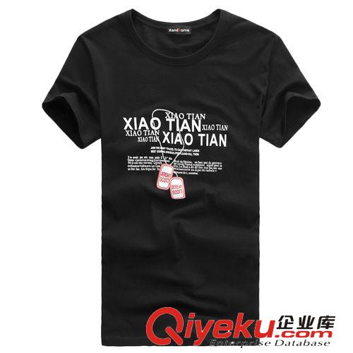 批發男裝2014新款 韓版代發男士萊卡棉t恤短袖t恤 班服原始圖片3
