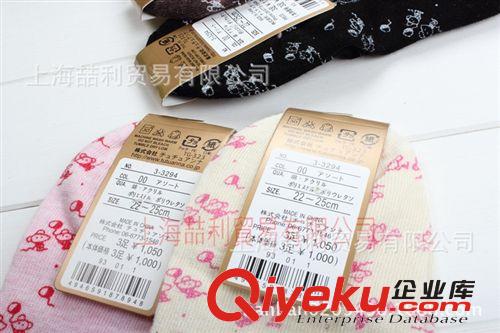 日單外貿(mào)zp廠家直銷森系動物圖案小老鼠氣球短襪女襪新款