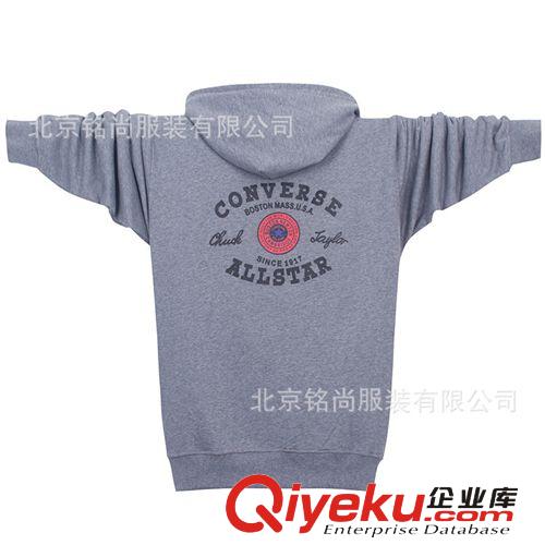 北京工裝帽衫批發(fā)|北京紅色冒上供應(yīng)商|北京服裝廠供應(yīng)