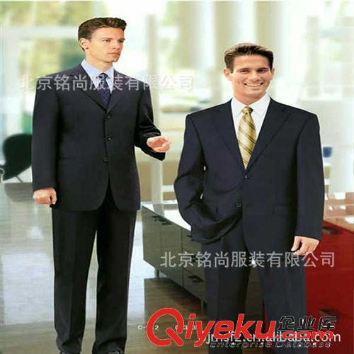 北京時(shí)尚工裝西服 定做廠家-定做西服 廠家企業(yè)西服定做 加工西服